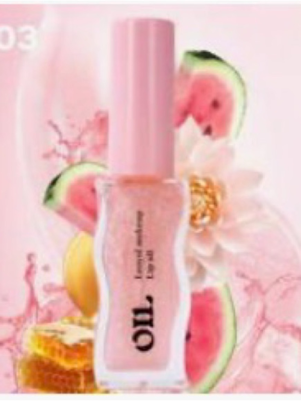 Hydrating Pink Shimmer Lip Gloss - Subtle Sparkle